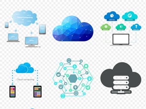 駕馭未來 探索互聯(lián)網(wǎng)云計(jì)算與大數(shù)據(jù)時(shí)代的科技視覺盛宴